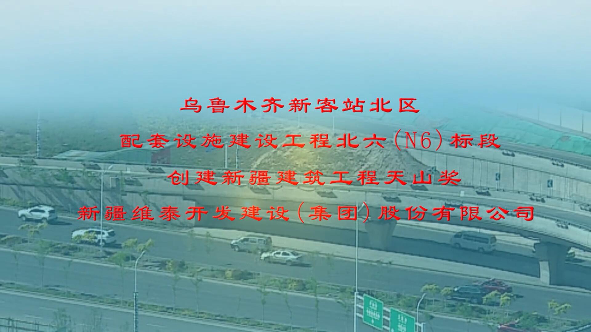 &#22823;&#21457;&#119;&#101;&#108;&#99;&#111;&#109;&#101;&#30331;&#24405;&#20837;&#21475;&#39318;&#39029;&#40;&#20013;&#22269;&#41;&#20225;&#19994;&#30334;&#31185;
