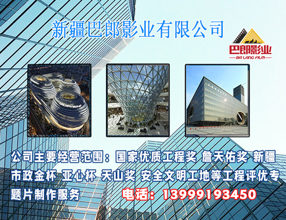 &#22823;&#21457;&#119;&#101;&#108;&#99;&#111;&#109;&#101;&#30331;&#24405;&#20837;&#21475;&#39318;&#39029;&#40;&#20013;&#22269;&#41;&#20225;&#19994;&#30334;&#31185;
