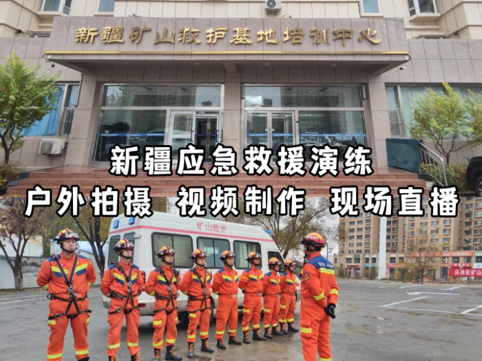 &#22823;&#21457;&#119;&#101;&#108;&#99;&#111;&#109;&#101;&#30331;&#24405;&#20837;&#21475;&#39318;&#39029;&#40;&#20013;&#22269;&#41;&#20225;&#19994;&#30334;&#31185;